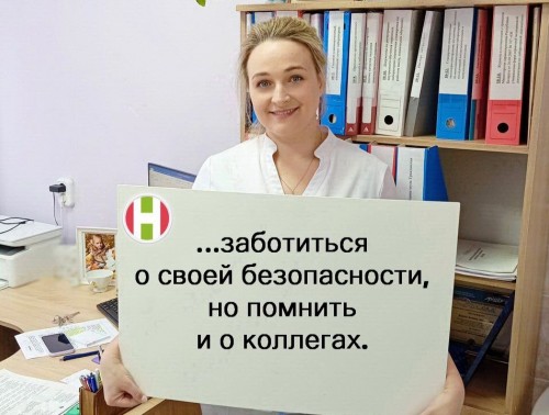 Новогрудские медики показали, что такое личная осторожность в их понимании – и сделали это креативно