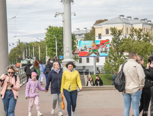 ОДЕЖДА БЕЗ НАДПИСЕЙ И НИКАКОЙ АГРЕССИИ: В МИЛИЦИИ НАПОМНИЛИ О ПРАВИЛАХ ПОВЕДЕНИЯ НА МАЁВКЕ И 9 МАЯ