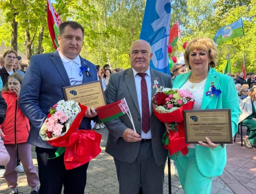 Практика взаимодействия нанимателя и профсоюза Гродненской областной детской клинической больницы признана одной из лучших в регионе