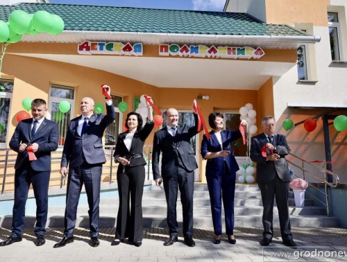 КОМФОРТ И ЗАБОТА О МАЛЕНЬКИХ ПАЦИЕНТАХ. В ВОЛКОВЫСКЕ ОТКРЫЛИ НОВОЕ ЗДАНИЕ ДЕТСКОЙ ПОЛИКЛИНИКИ