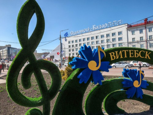 БОЛЕЕ 100 ВОЛОНТЕРОВ БУДУТ РАБОТАТЬ НА «СЛАВЯНСКОМ БАЗАРЕ»