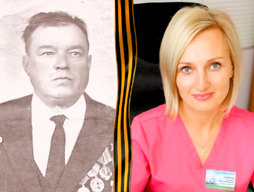 Новые имена в проекте областного профсоюза здравоохранения "Мой дед воевал..."