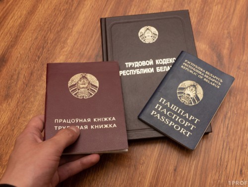МОЖНО ЛИ УВОЛИТЬ СОТРУДНИКА, ПОЛУЧИВШЕГО ИНВАЛИДНОСТЬ? СПРОСИЛИ ПРОФСОЮЗНОГО ЮРИСТА
