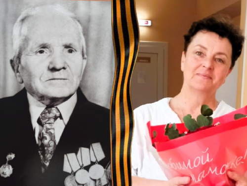 Новые имена в проекте Гродненского областного профсоюза здравоохранения «Мой дед воевал…»