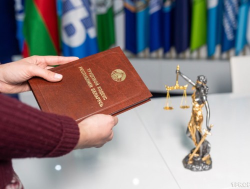 В ПРОФСОЮЗЫ ПОСТУПИЛО БОЛЬШЕ 60 ОБРАЩЕНИЙ ТОЛЬКО ЗА ОДИН ДЕНЬ РАБОТЫ МОНИТОРИНГОВОГО ЦЕНТРА
