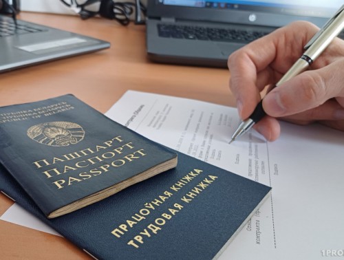 РАБОТАЛ ДОБРОСОВЕСТНО, НО КОНТРАКТ НЕ ПРОДЛЯЮТ? РАЗБИРАЛСЯ ПРОФСОЮЗ