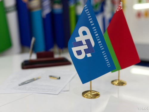 УСОВЕРШЕНСТВОВАНЫ ПОДХОДЫ УЧАСТИЯ ПРОФСОЮЗОВ В РАССЛЕДОВАНИИ НЕСЧАСТНЫХ СЛУЧАЕВ НА ПРОИЗВОДСТВЕ