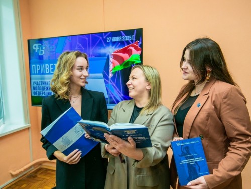 ПРОФСОЮЗНАЯ МОЛОДЕЖЬ ОПРЕДЕЛИЛА ПЛАНЫ НА БУДУЩЕЕ