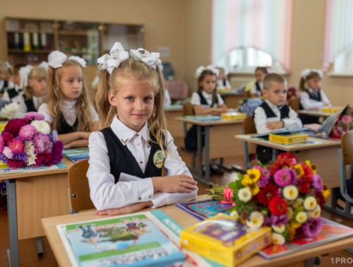 ПЕРВЫЙ РАЗ В ПЕРВЫЙ КЛАСС: ЧТО НУЖНО КУПИТЬ В ШКОЛУ – СПИСОК ТОВАРОВ ОТ МИНИСТЕРСТВА ОБРАЗОВАНИЯ