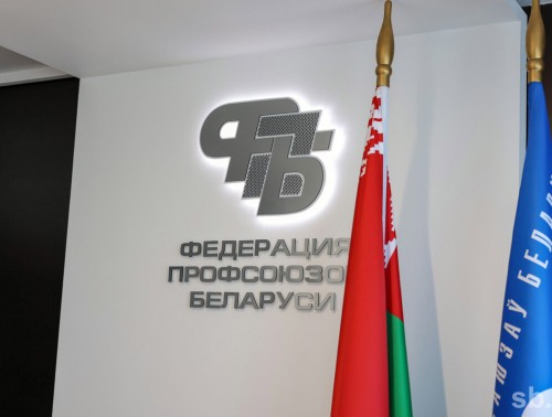 В Гродненской области профсоюз здравоохранения направил на оздоровление медиков почти BYN 100 тыс.
