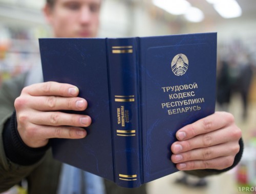 РЕШИТЬ ВОПРОС С РАСПРЕДЕЛЕНИЕМ МОЛОДОМУ СПЕЦИАЛИСТУ ПОМОГ ПРОФСОЮЗНЫЙ ЮРИСТ