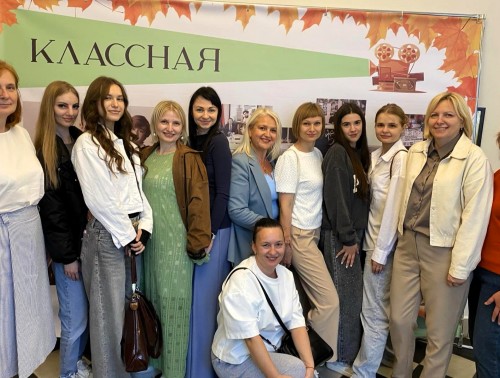Молодые специалисты и наставники центральной поликлиники Гродно побывали на премьере фильма «Классная»