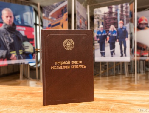 РАБОТАЛИ СВЕРХ НОРМЫ И БЕЗ ПОЛОЖЕННОГО ОТПУСКА. ПРОФСОЮЗНЫЙ ЮРИСТ ПОМОГ СОТРУДНИКАМ ПРЕДПРИЯТИЯ НА МОГИЛЕВЩИНЕ