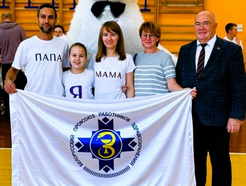 В Гродно прошел спортивный праздник «Мама, папа, я – спортивная семья», собравший 30 медицинских семей со всего региона