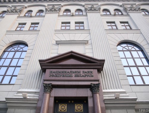 ПРОДАВАТЬ ИЛИ ПОКУПАТЬ ДОЛЛАРЫ? ГЛАВА НАЦБАНКА ДАЛ СОВЕТ БЕЛОРУСАМ О ХРАНЕНИИ СБЕРЕЖЕНИЙ