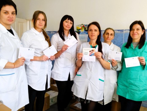 В медицинских коллективах Гродненской области проходит профсоюзная акция "Поздравим папу вместе"