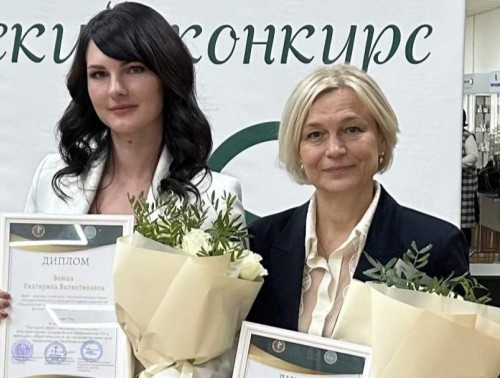 ЖЕНСКАЯ КОНСУЛЬТАЦИЯ №2 ГРОДНЕНСКОЙ ЦЕНТРАЛЬНОЙ ГОРОДСКОЙ ПОЛИКЛИНИКИ СТАЛА ПРИЗЕРОМ КОНКУРСА «СВЯТОСТЬ РОЖДЕНИЯ-2025»