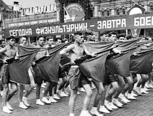 ИСТОРИЯ ПРОФСОЮЗНОГО СПОРТА: ОТ КРУЖКОВ ФИЗКУЛЬТУРЫ ДО ВСЕСОЮЗНЫХ СПАРТАКИАД