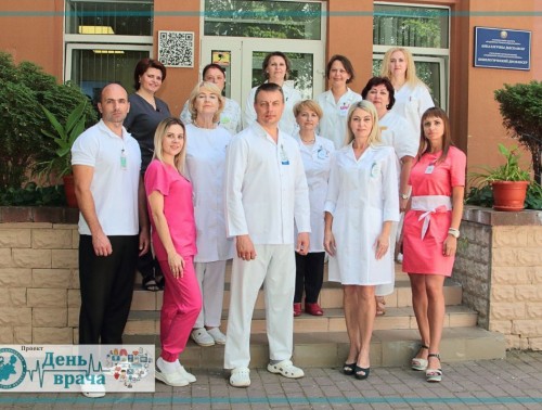 ПРОЕКТ ГЛАВНОГО УПРАВЛЕНИЯ ЗДРАВООХРАНЕНИЯ «ДЕНЬ ВРАЧА». РЕНТГЕНОГРАФИЯ
