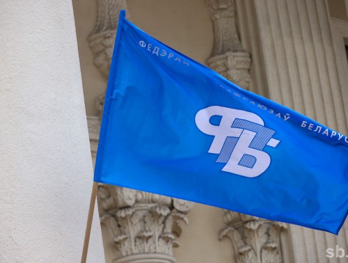 РЕСПУБЛИКАНСКИЙ ПРОФСОЮЗНЫЙ ПРАВОВОЙ ПРИЕМ ГРАЖДАН ПРОХОДИТ 30 ОКТЯБРЯ ПО ВСЕЙ СТРАНЕ