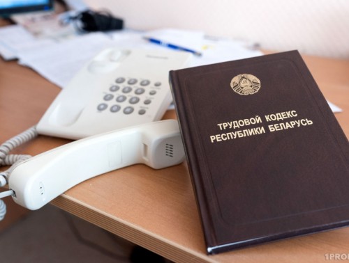 РАБОТНИКУ ВЕРНУЛИ НЕПРАВОМЕРНО УДЕРЖАННЫЕ СРЕДСТВА, ЕГО ЖЕНЕ ОПЛАТИЛИ ПЕРЕРАБОТКИ: КАК МОНИТОРИНГОВЫЙ ЦЕНТР ФПБ ПОМОГАЕТ ТРУДЯЩИМСЯ  