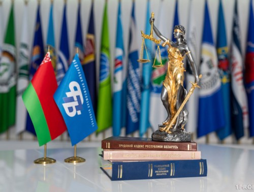 ЗАБОТА В ЦИФРАХ: ПРОФСОЮЗЫ ГРОДНЕНЩИНЫ НАПРАВИЛИ БОЛЕЕ ПОЛУМИЛЛИОНА РУБЛЕЙ НА ПОДДЕРЖКУ ПОЖИЛЫХ ЛЮДЕЙ