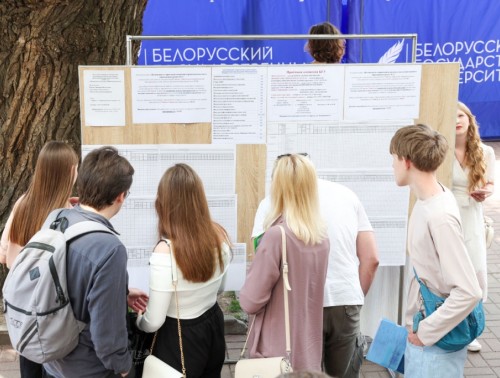 В БЕЛАРУСИ ОТКРОЮТ ЭЛИТНЫЙ ВУЗ ДЛЯ ОДАРЕННОЙ МОЛОДЕЖИ  