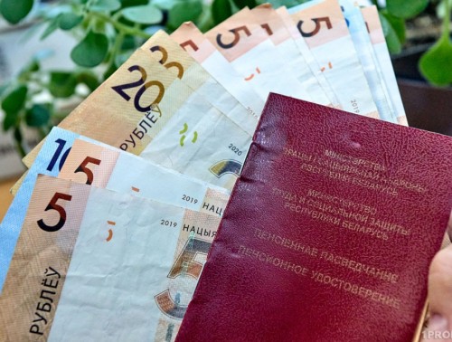 КТО МОЖЕТ УЙТИ НА ПЕНСИЮ РАНЬШЕ УСТАНОВЛЕННОГО ВОЗРАСТА?  