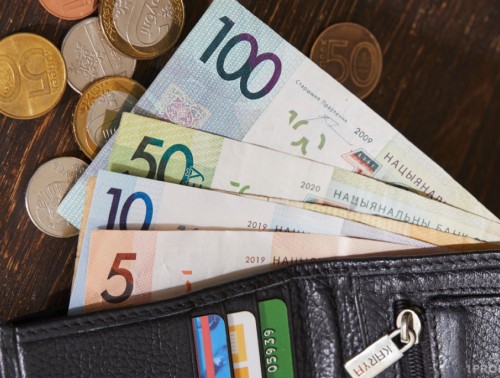 РАЗМЕР БАЗОВОЙ ВЕЛИЧИНЫ ВЫРАСТЕТ В 2026 ГОДУ. НА СКОЛЬКО?  