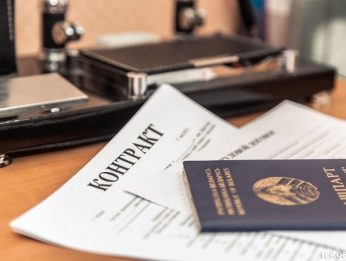 НАНИМАТЕЛЬ НЕ ПРОДЛИЛ КОНТРАКТ С ДОБРОСОВЕСТНЫМ РАБОТНИКОМ, РЕШЕНИЕ БЫЛО ПРИЗНАНО НЕЗАКОННЫМ  