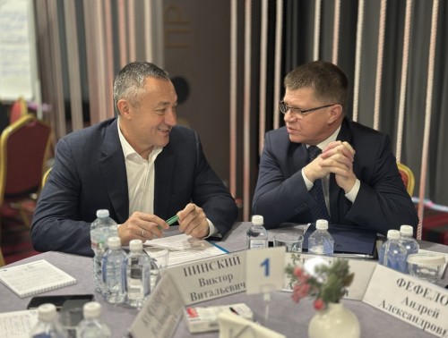 ДЕЛЕГАЦИЯ ФПБ ПРИНИМАЕТ УЧАСТИЕ В ФОРУМЕ ПО ПЕРСПЕКТИВАМ РАБОТЫ ВСЕОБЩЕЙ КОНФЕДЕРАЦИИ ПРОФСОЮЗОВ  