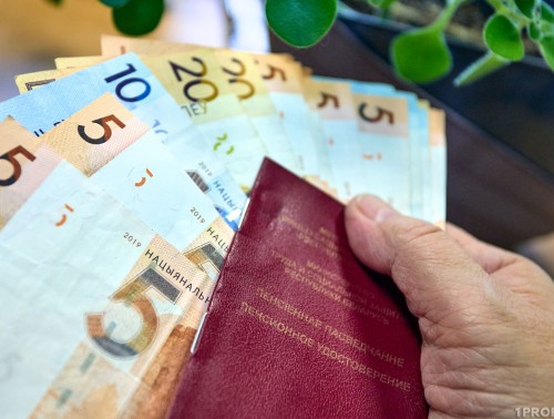 МОГУТ ЛИ ИЗ ПЕНСИИ УДЕРЖАТЬ ЗАДОЛЖЕННОСТЬ ПО КРЕДИТУ?  