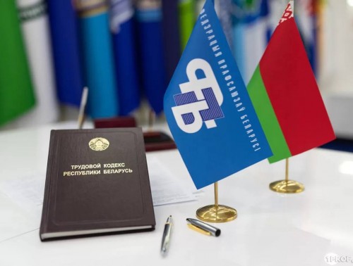 РЕСПУБЛИКАНСКИЙ ПРОФСОЮЗНЫЙ ПРАВОВОЙ ПРИЕМ ГРАЖДАН ПРОЙДЕТ 22 ДЕКАБРЯ