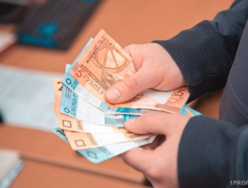 ЗАПЛАТИЛИ ГОЛЫЙ ОКЛАД ПРИ УВОЛЬНЕНИИ? ПРАВИЛЬНО ЛИ ЭТО, РАЗЪЯСНИЛ ЮРИСТ  