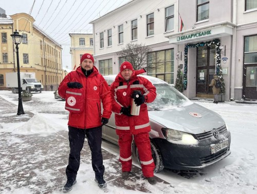 КРАСНЫЙ КРЕСТ ГОТОВ К РАБОТЕ В УСЛОВИЯХ ЦИКЛОНА