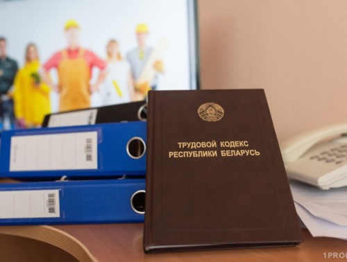 РЕСПУБЛИКАНСКИЙ ПРОФСОЮЗНЫЙ ПРАВОВОЙ ПРИЕМ ГРАЖДАН ПРОЙДЕТ 29 ЯНВАРЯ ПО ВСЕЙ СТРАНЕ  