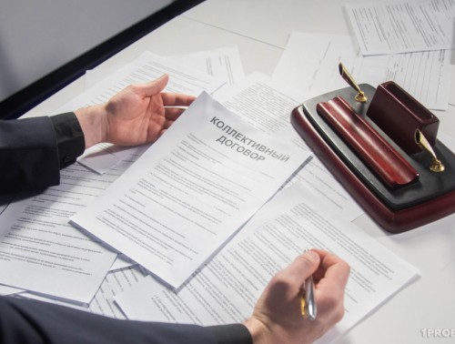 ФПБ: ПОРЯДКА 680 НОВЫХ КОЛЛЕКТИВНЫХ ДОГОВОРОВ ЗАКЛЮЧЕНО В СТРАНЕ ЗА ГОД  