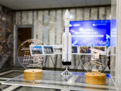 ВЫСТАВКА КО ДНЮ БЕЛОРУССКОЙ НАУКИ ОТКРЫЛАСЬ В ШТАБ-КВАРТИРЕ ФПБ 