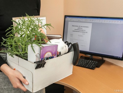 УВОЛЬНЕНИЕ В ВЫХОДНОЙ ИЛИ ВО ВРЕМЯ БОЛЬНИЧНОГО: ПРОФСОЮЗНЫЙ ЮРИСТ РАЗЪЯСНИЛА НЮАНСЫ  