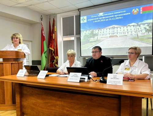 В детской областной больнице за безопасностью и комфортом коллег следят 20 общественных инспекторов по охране труда