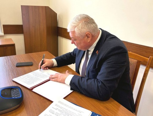 «ЦИФРОВОЙ МОСТ» МЕЖДУ ГРОДНО И КРАСНОЯРСКОМ: ПРОФСОЮЗЫ ЗАКЛЮЧИЛИ НОВОЕ СОГЛАШЕНИЕ  