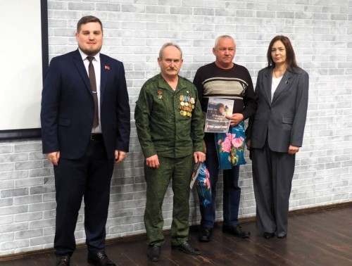 В Гродненском ОКЦ «Психиатрия-наркология» прошло теплое чествование воинов-интернационалистов