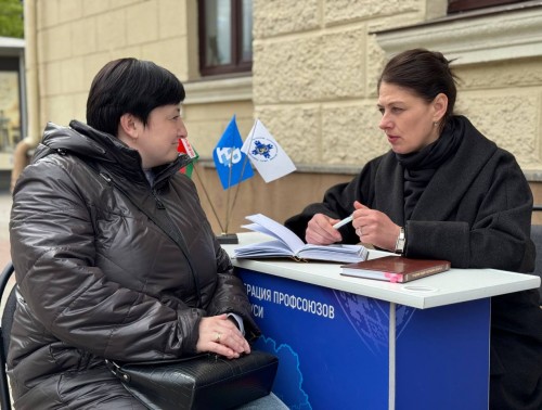 26 февраля юрист областного профсоюза здравоохранения Валентина Таврель проведет выездной прием граждан в городе Ивье