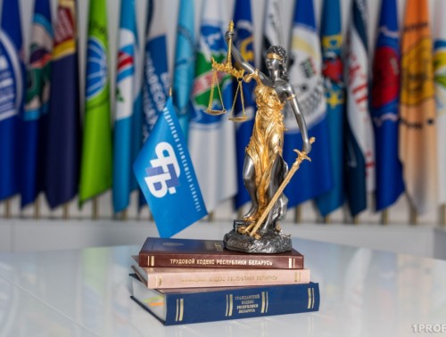 ПРОФСОЮЗ ПОМОГ ВЗЫСКАТЬ С НАНИМАТЕЛЯ В ПОЛЬЗУ МАТЕРИ ПОГИБШЕГО РАБОТНИКА ОКОЛО 400 ТЫСЯЧ РУБЛЕЙ  