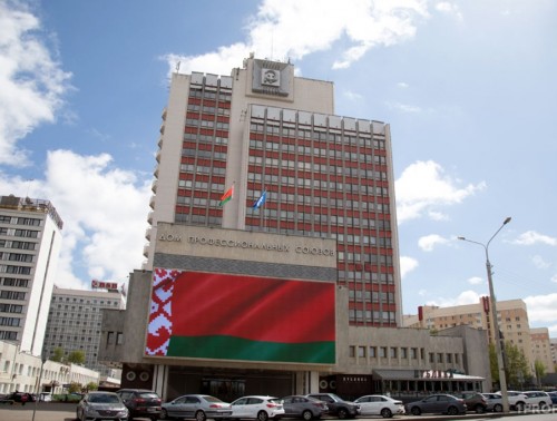 Какие мероприятия запланированы в Год белорусской женщины, рассказали в ФПБ 