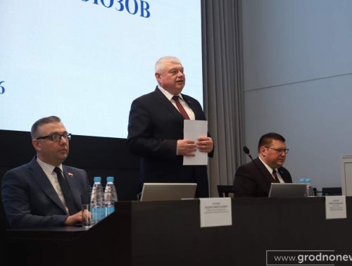 Гродненское областное объединение профсоюзов определило приоритеты на текущий год