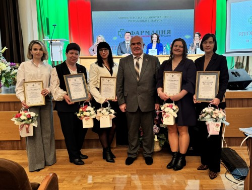 Владислав Голяк вручил награды профактиву Гродненского РУП «Фармация»