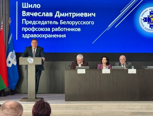 Вячеслав Шило: Достойная оплата труда медика – это справедливое признание его профессионального вклада и высокой значимости для общества