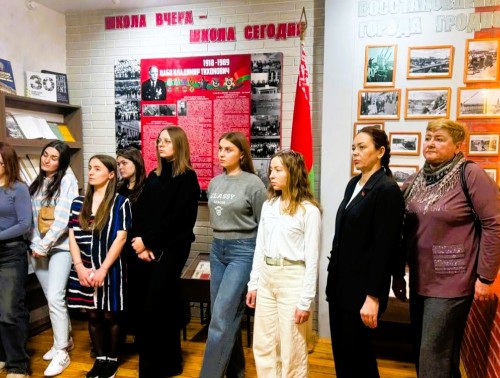 Работники Гродненского ОКЦ «Психиатрия-наркология» посетили с экскурсией соседнюю 13-ю школу имени Владимира Тихоновича Цабо 