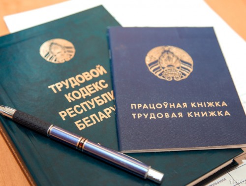 Как не попасть в ловушку срочного трудового договора 